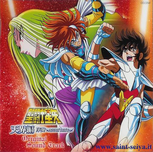 Otaku Gallery  / Anime e Manga / Saint Seiya / Cover / Cover OST / 026.jpg